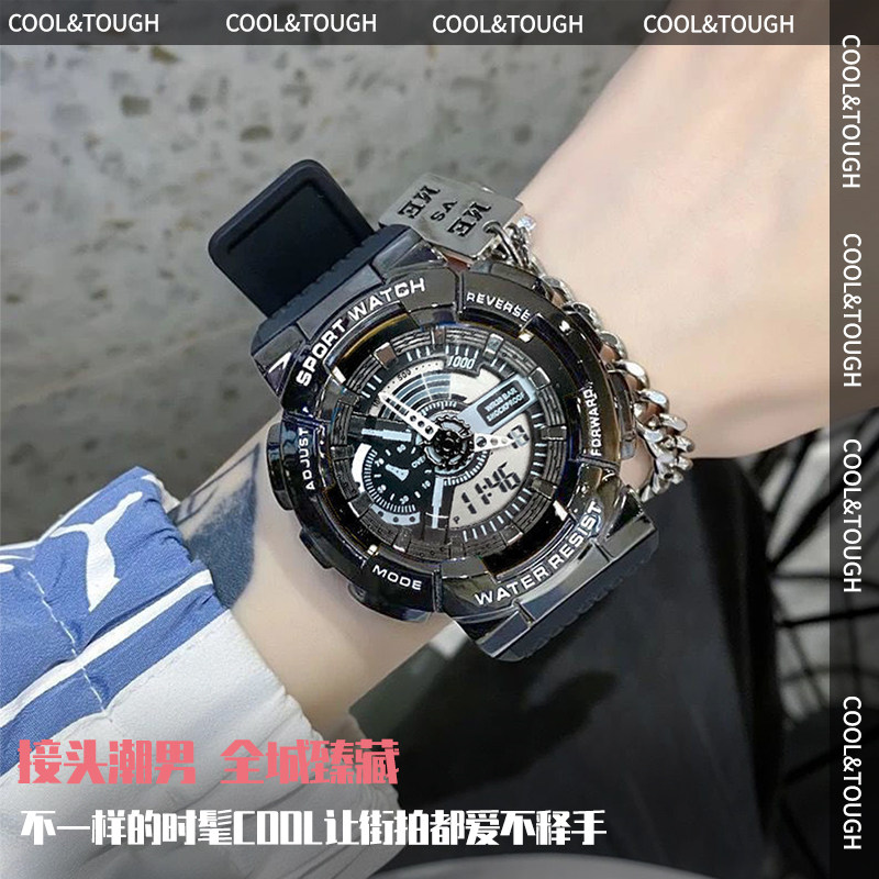 男户外初中高中小学生黑科技10手表 mhw国产腕表