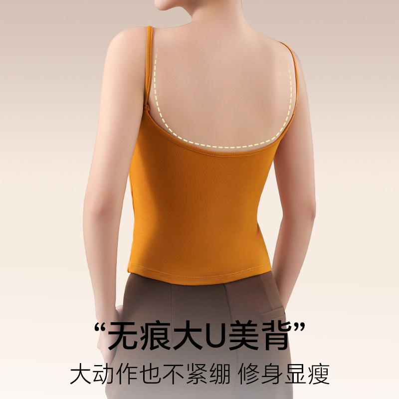 磨毛加绒加厚保暖吊带背心女带胸垫免穿文胸修身显瘦打底内搭内衣,淘宝优惠券,粉丝福利购,淘宝优惠卷