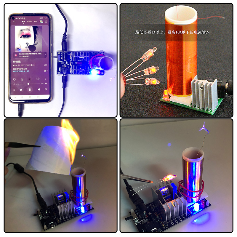 特斯拉线圈diy套件 音乐线圈等离子电弧打火趣味电子制作焊接练习 - 图1