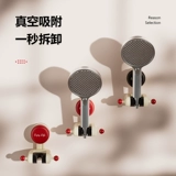 Всасывающий чашка душ Стент Бесплатный удары с фиксированным сиденьем для душа стентируя