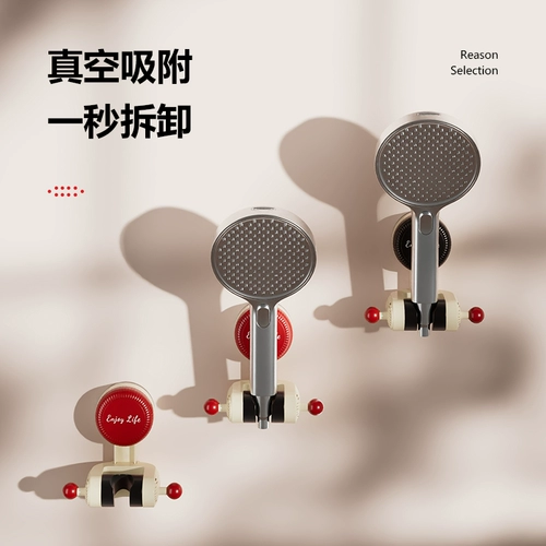 Всасывающий чашка душ Стент Бесплатный удары с фиксированным сиденьем для душа стентируя