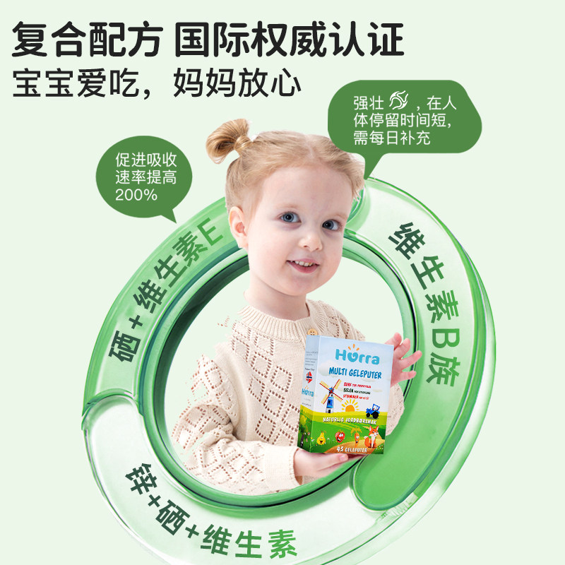 图 4