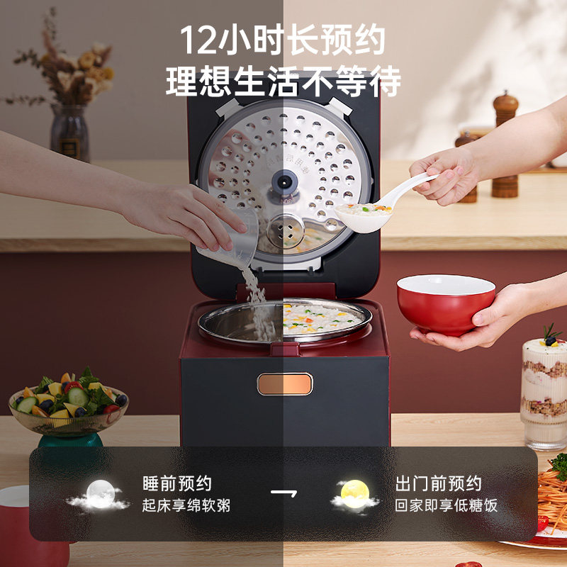  华缨电器电饭煲