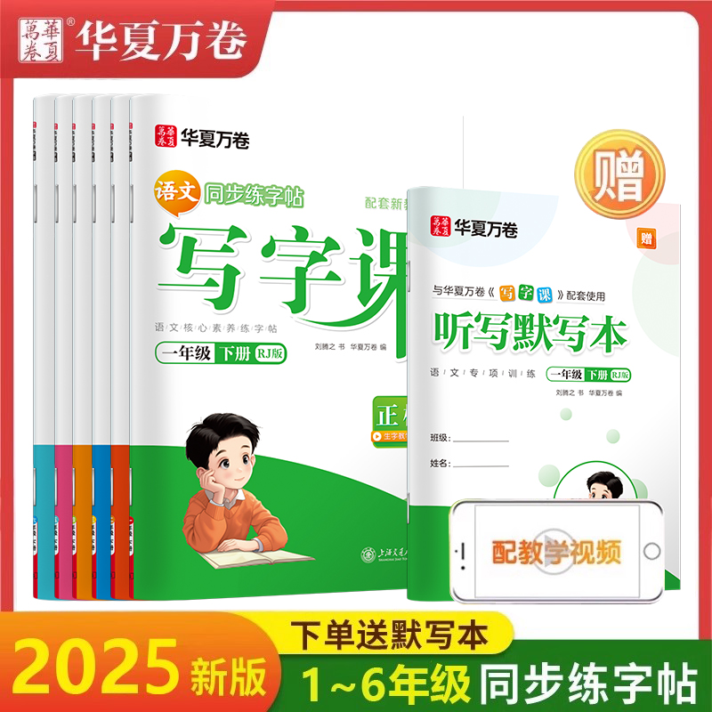 商品详情图片