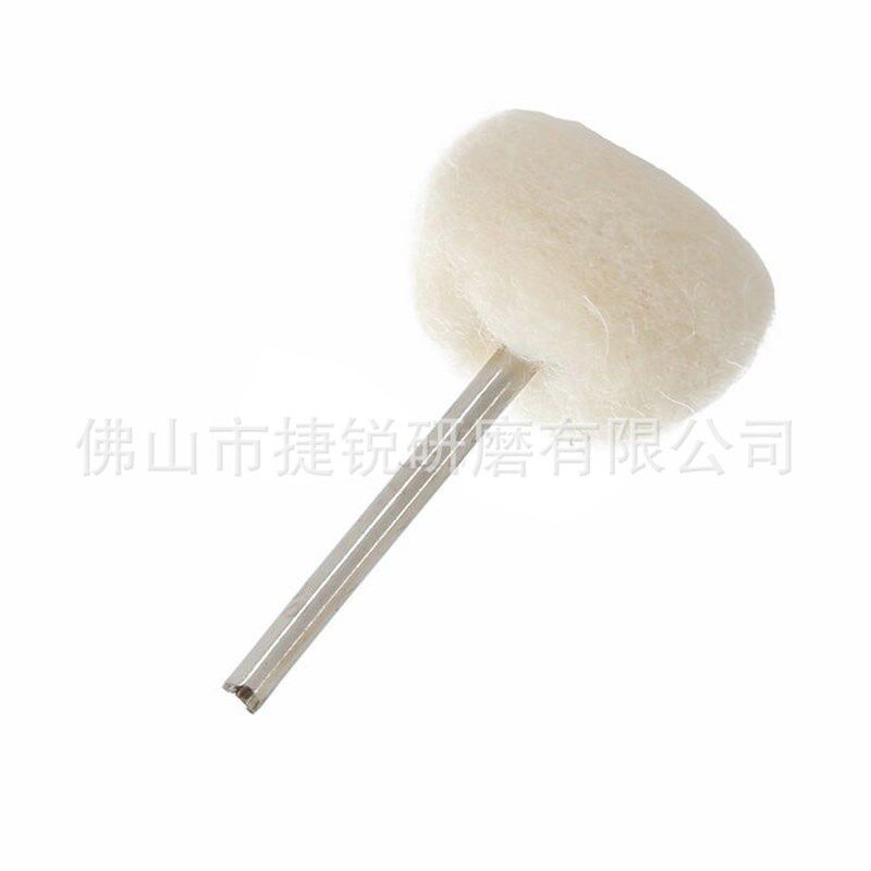 迷你羊毛b刷 抛光轮打磨头玉雕翡翠木雕橄榄核雕刻打磨清理毛刷,淘宝优惠券,粉丝福利购,淘宝优惠卷