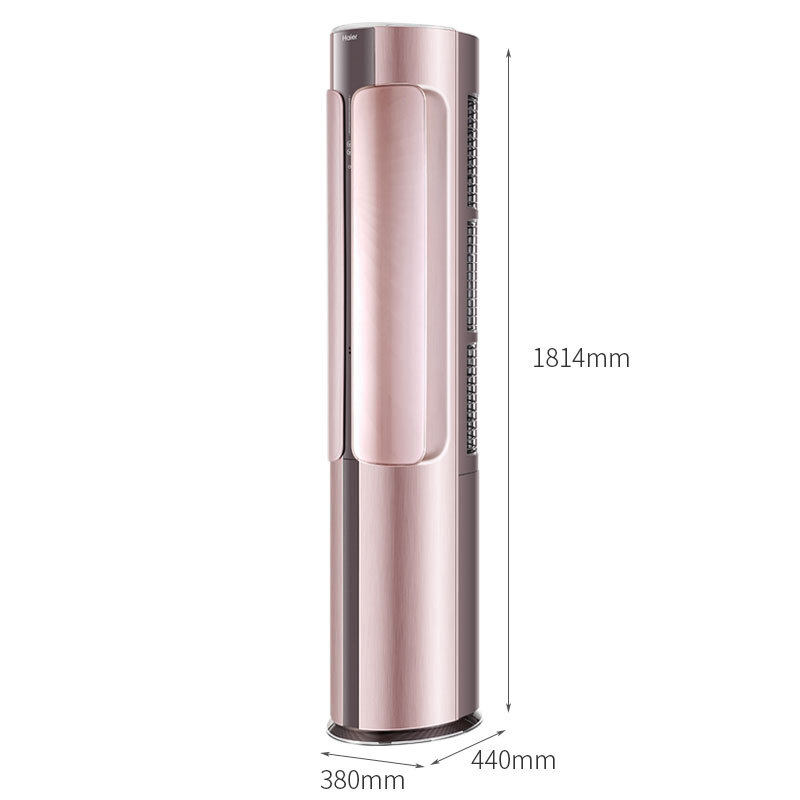 海尔(haier)机立柜式变频空调柜 海尔腾妙空调