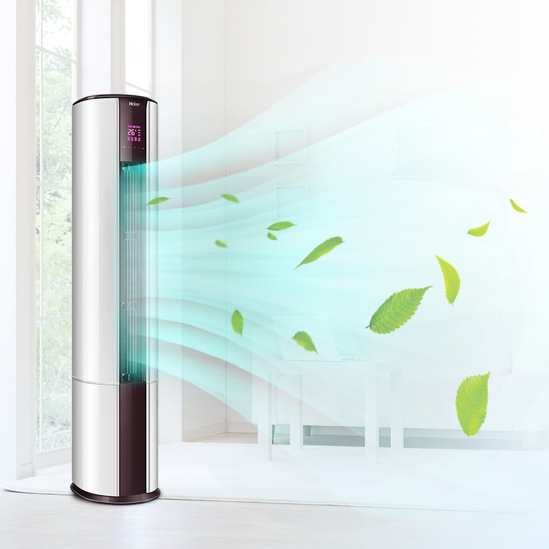 haier /海尔2匹家用立式空调 海尔腾妙空调