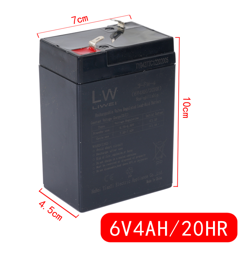 儿童电动车玩具汽车摩托童车6伏V4V4.5V12伏v7ah电瓶蓄电池充电器 - 图1