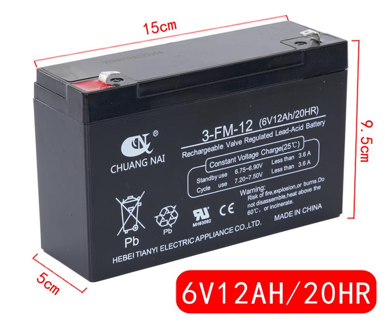 赛科达儿童电动汽车电瓶摩托童车蓄电池6V4A4.5AH7ah6V12V充电器 - 图0