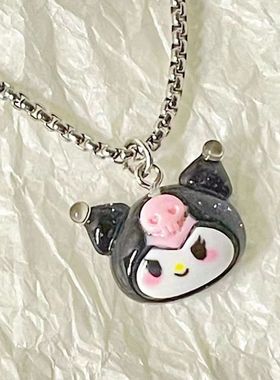库洛米项链专属闺蜜同款可爱吊坠