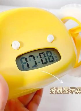 会跑的搞怪闹钟学生专用起床神器