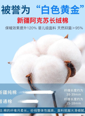 夏季空调房专用纯棉护膝薄款护套