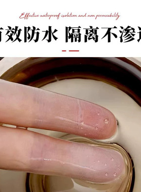 遮手臂拜拜肉神器紧致皮肤胶带贴