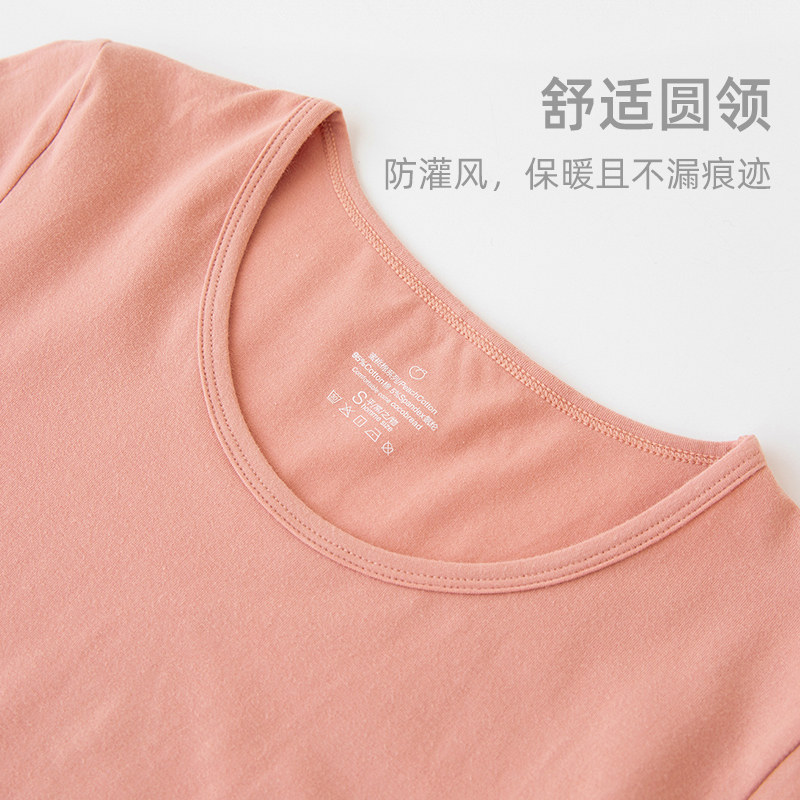 初中高中生秋衣秋裤纯棉套装少女大童秋冬保暖内衣棉毛衫打底薄款,淘宝优惠券,粉丝福利购,淘宝优惠卷