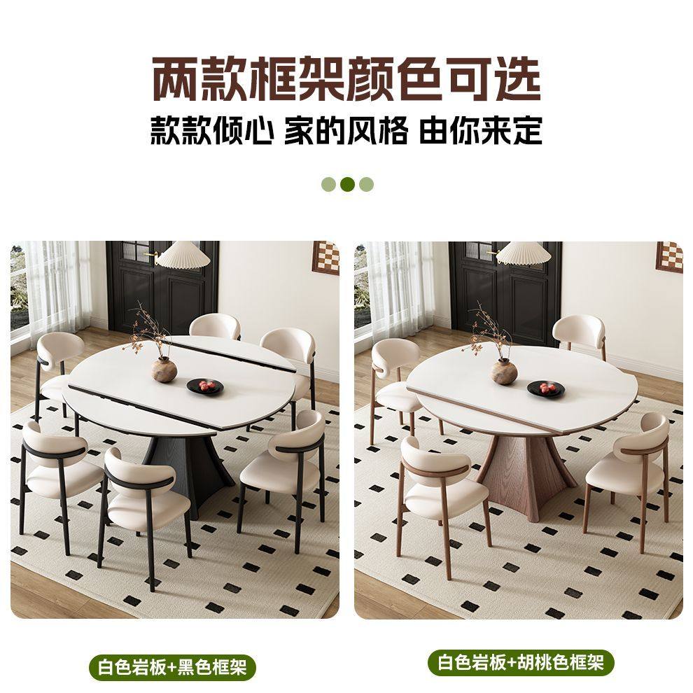 佳卧复古中古风白蜡木纹餐桌椅组合方圆两用实木可伸缩小户型餐桌,淘宝优惠券,粉丝福利购,淘宝优惠卷