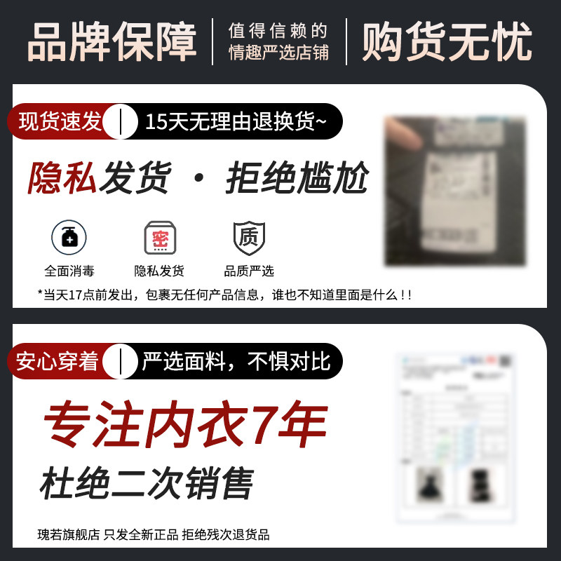 瑰若2025新款秋冬款性感睡衣女露背带胸垫蕾丝吊带睡裙睡袍家居服,淘宝优惠券,粉丝福利购,淘宝优惠卷