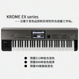 Korg Kelleger Kross-2 | Krome Ex 61 Key | 73 Key | 88-ключ Music Synthesizer Workstation