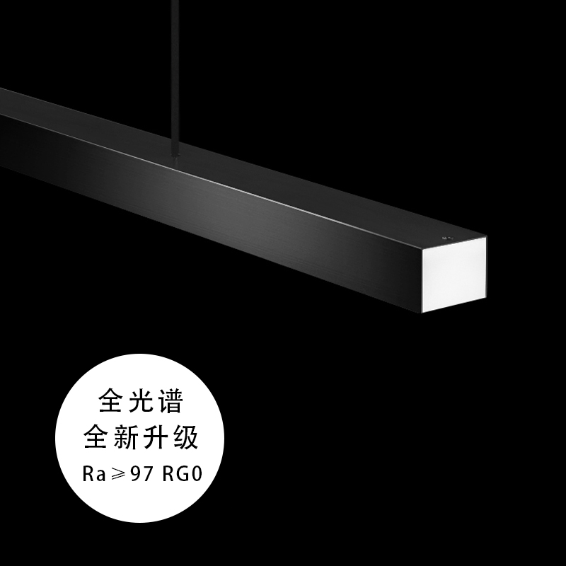 全光谱餐厅吊灯智能一字长条极简约吧岛台桌黑色现代设计师高级感-图2