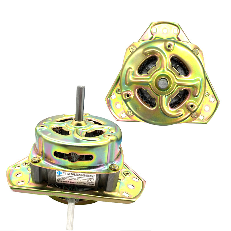 洗衣机脱水电机半自动洗衣机电机黄铜线甩干桶电机脱水电机足功率