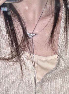 fuxin新款倒三角镶满钻时髦项链小众简约感抽拉式长款锁骨链