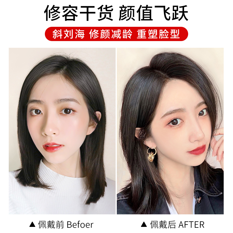 瑞士网女头顶补发片遮白发全真人发 天空树直发片
