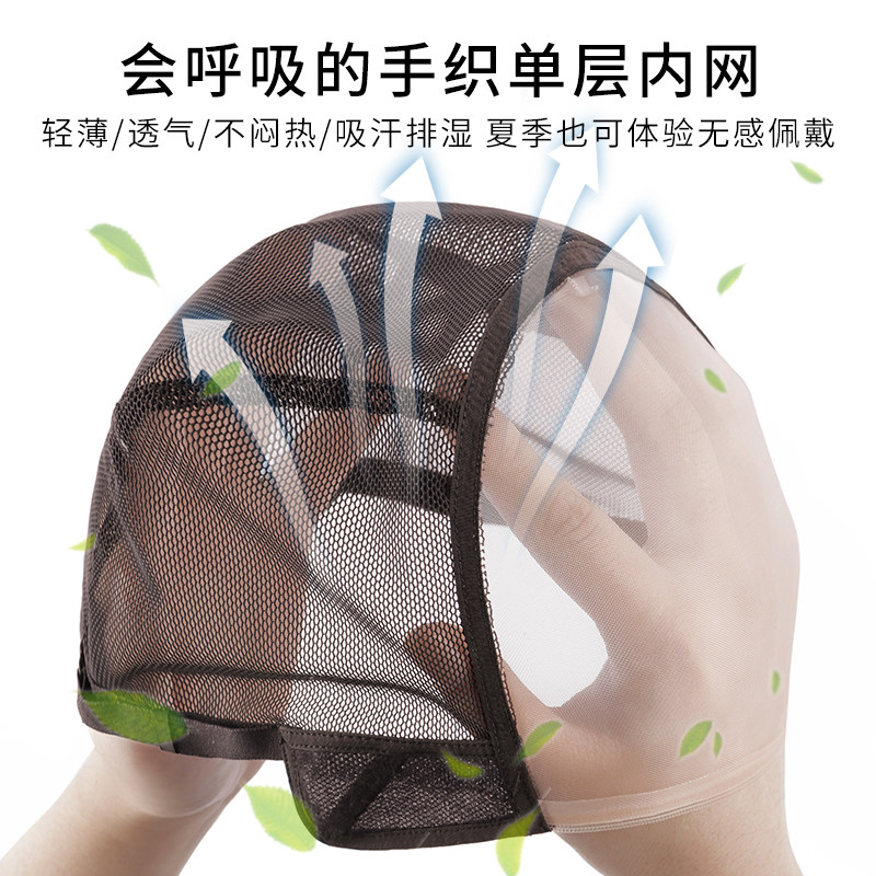 自然全头套女新款波波头全真人发 天空树整顶假发