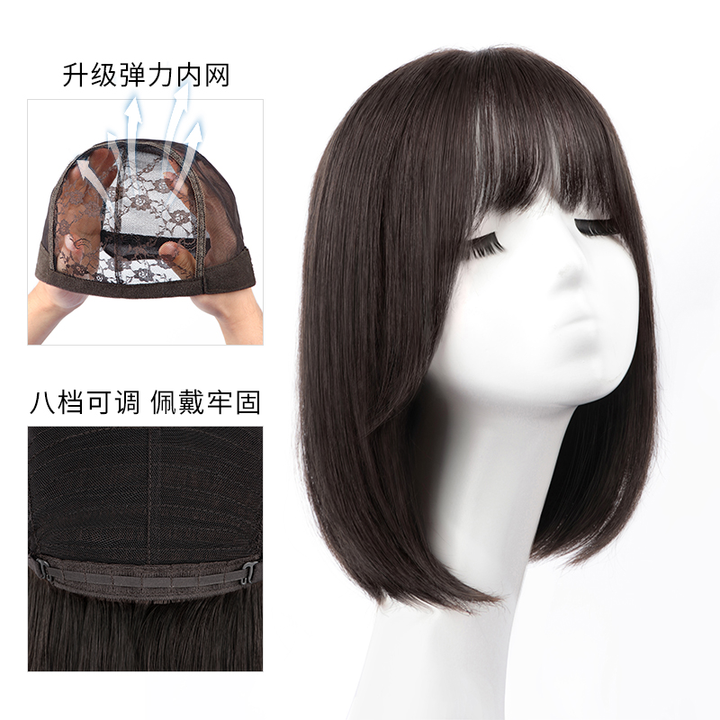 女长发2022新款全头头套自然假发套 天空树整顶假发