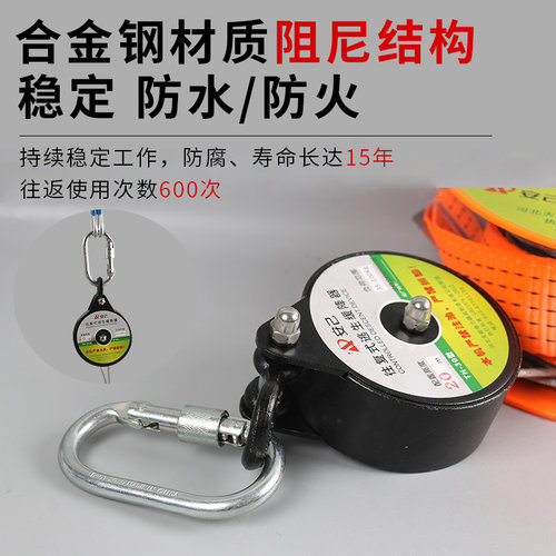 高层逃生缓降器家用往复式多人救生救援火灾安全绳防火消防器材 - 图1