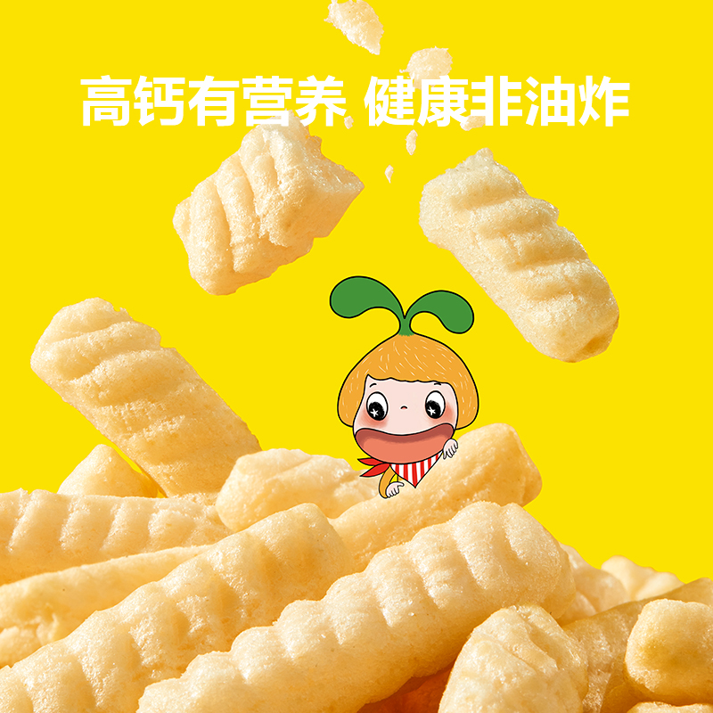 窩小芽蝦條蝦片非油炸營養高鈣兒童零食蝦肉磨牙棒泡芙一口真蝦條_窩小芽旗艦店_奶粉/輔食/營養品/零食