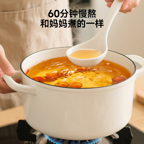 窝小芽焦三仙儿童版苹果山楂汁饮料无添加糖果汁送婴儿宝宝辅食谱 - 图1