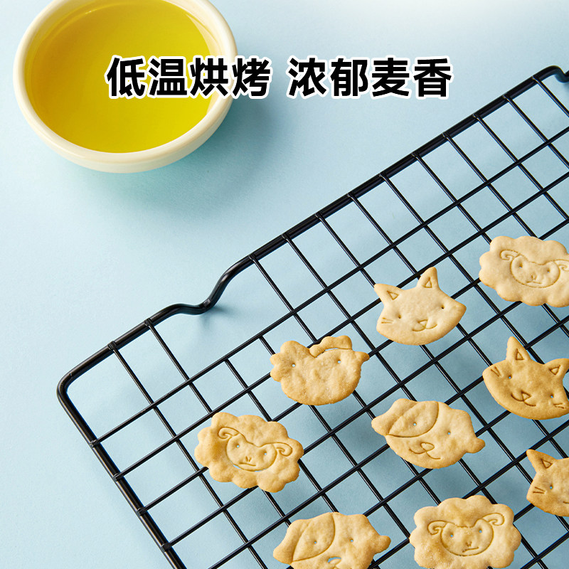 窝小芽婴幼儿动物饼干婴儿无添加食用盐儿童零食8月+幼儿宝宝饼干,淘宝优惠券,粉丝福利购,淘宝优惠卷