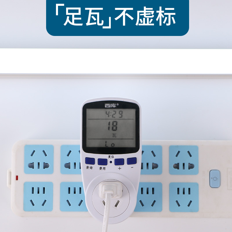 led灯管一体化T5超亮1米2日光灯t8长条灯条家用全套节能支架光管