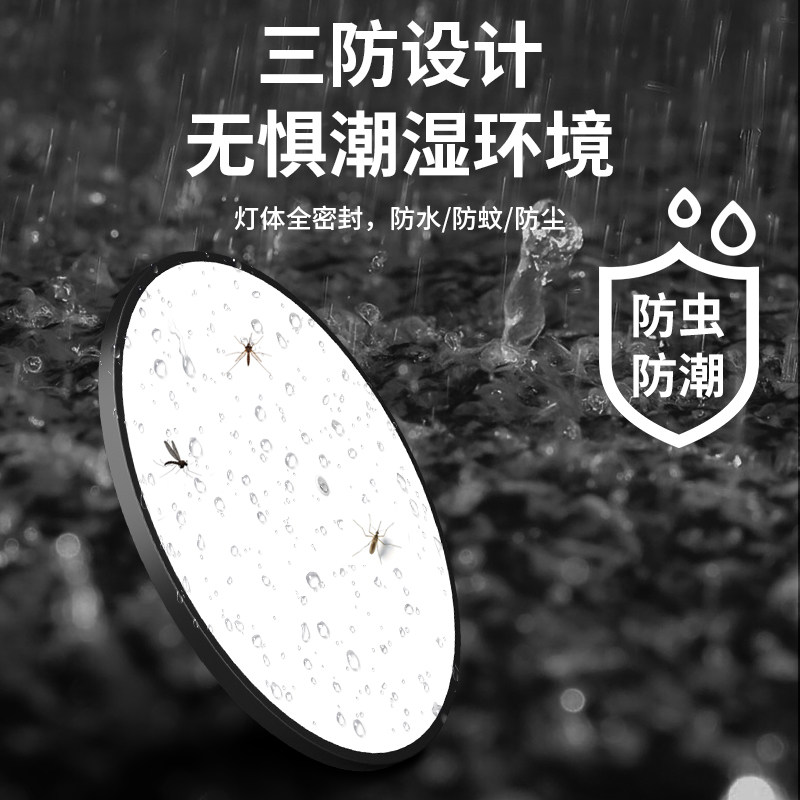  梵耀灯具小夜灯