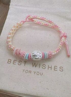 足银999未定事件簿左然夏彦陆景和左然Q版代表人物手链送闺蜜礼物