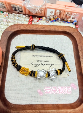 足银999 法棍猫纯银卡通配件小动物kt猫库洛米手工diy小饰品