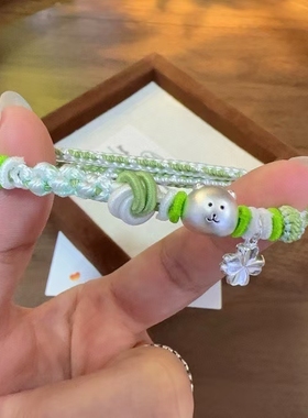 足银999自嘲熊转运珠幸运草手工编织桃花手链送女友闺蜜礼物