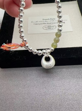 足银999平安银坨坨转运珠和田玉手串送女友七夕情人节生日礼物