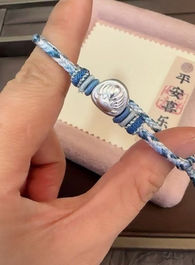 足银999 盗墓笔记张起灵吴邪黑瞎子纯银配件手工diy编绳情侣礼物