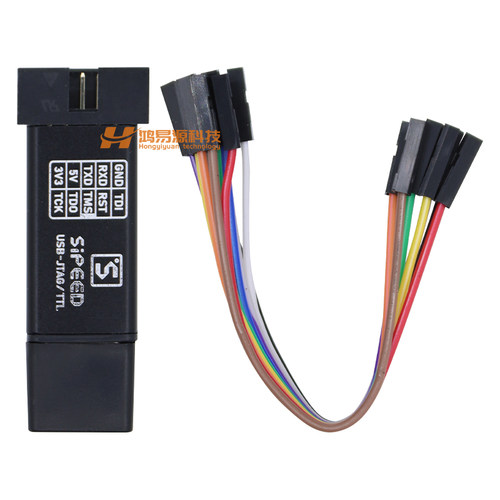 现货 Sipeed USB-JTAG/TTL RISC-V调试器 114991786 Seeed Studio - 图0