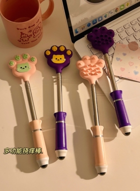 不求人痒痒挠可伸缩挠痒抓背神器可爱小猫按摩扒背抓痒耙办公室