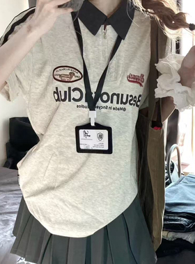 学院风中大学生挂脖卡套项链新款校园卡门禁饭卡胸牌工牌挂绳配饰