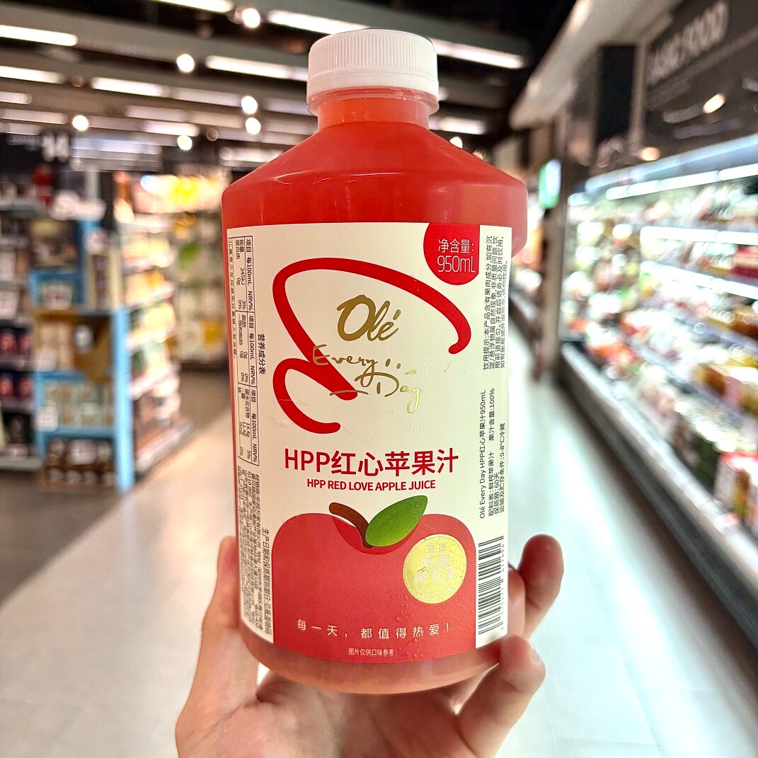 ole自营纯果汁精品超市代购鲜榨100%HPP红心苹果汁富士苹果汁橙汁