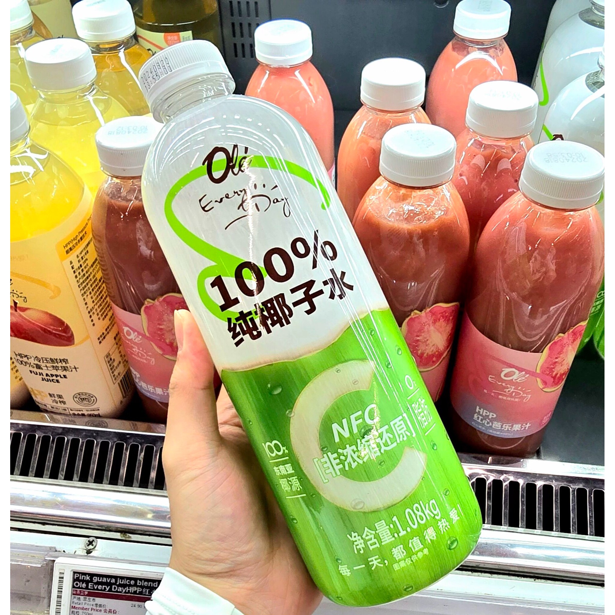 ole自营纯果汁精品超市代购鲜榨100%HPP红心苹果汁富士苹果汁橙汁