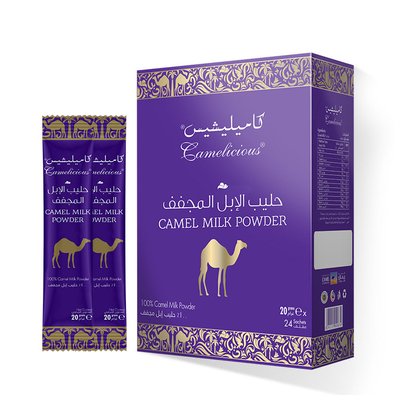 camelicious骆驼迪拜原装进口奶粉 Camelicious海外驼奶及驼奶粉