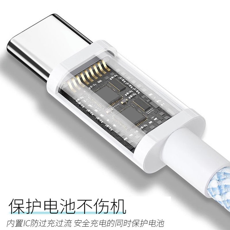 适用狼途LT84机械键盘航插线连电脑USB数据线LT75 T88Pro LT95Pro电竞键盘8K回报率连接线typec充电线加长2米