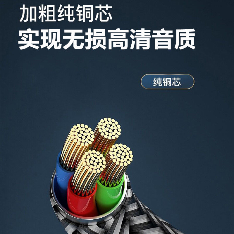 适用漫步者W820NB手机音频线双TYPE-C蓝牙耳机数据线W830NB头戴式蓝牙耳机USB电脑连接线听歌语音通话充电线