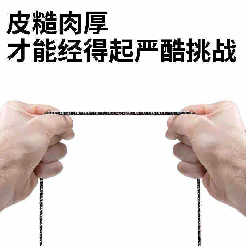 适用科大讯飞T8无线键盘数据线连接USB电脑有线模式传输线T8星火版蓝牙键盘充电线USB转TYPE-C加长2米传输线