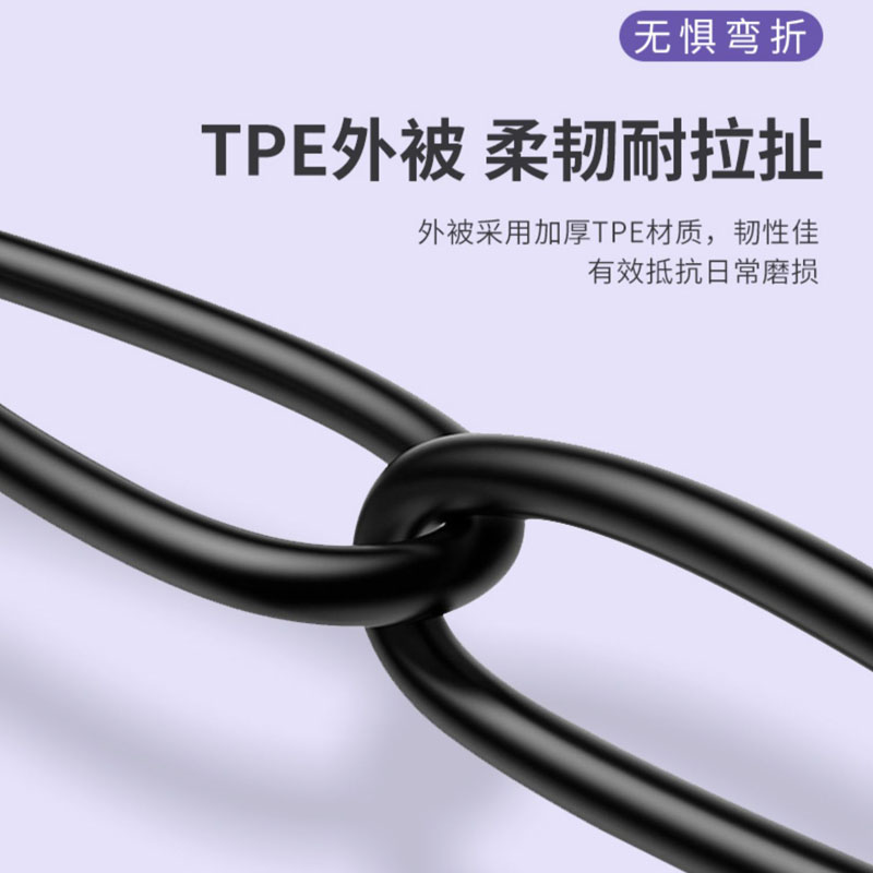 Portable Wifi to laptop computer transmission data cable