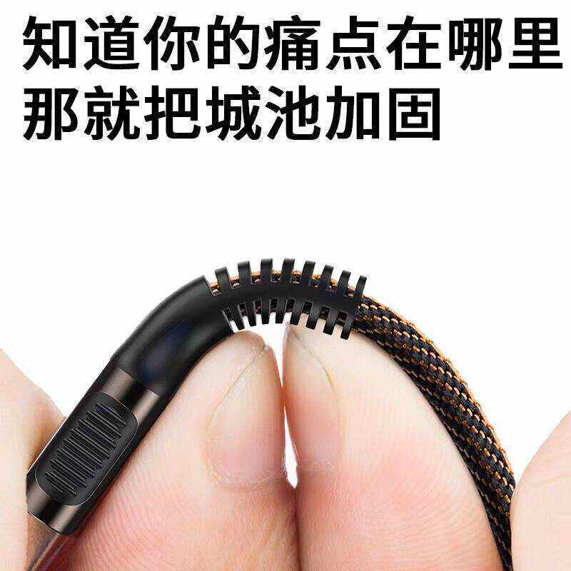 适用科大讯飞T8无线键盘数据线连接USB电脑有线模式传输线T8星火版蓝牙键盘充电线USB转TYPE-C加长2米传输线