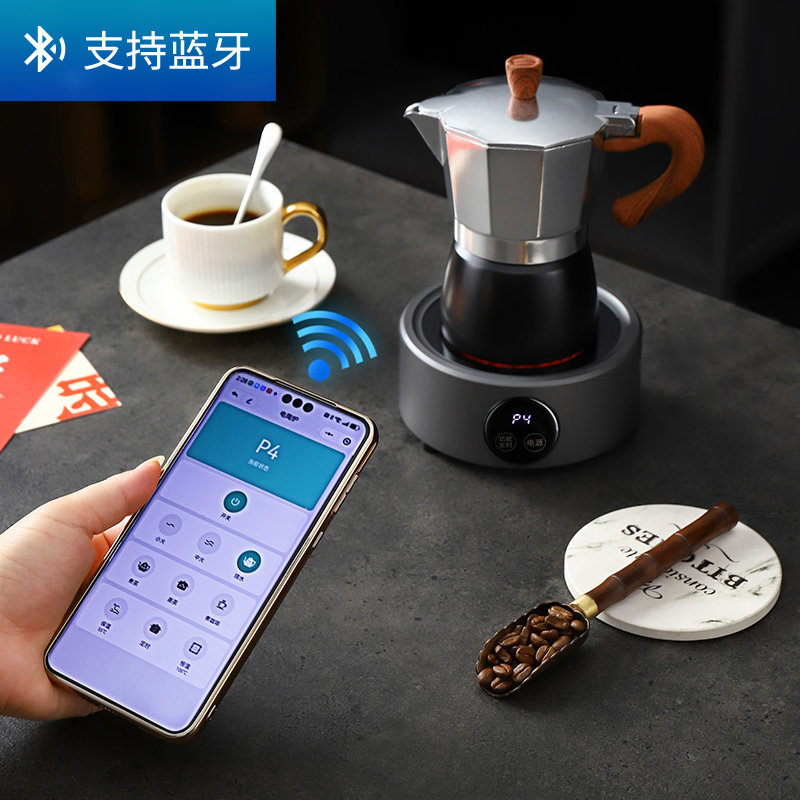 迷你电陶炉多功能蓝牙小茶炉户外便携摩卡咖啡炉子小型烧水煮茶器,淘宝优惠券,粉丝福利购,淘宝优惠卷